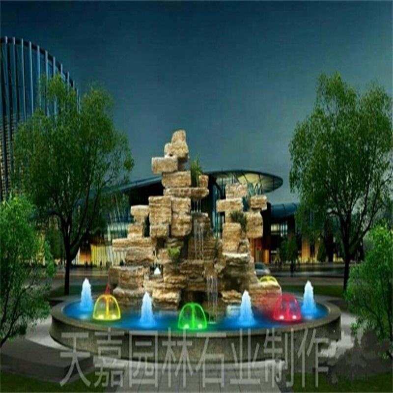 长海水幕墙喷泉设计